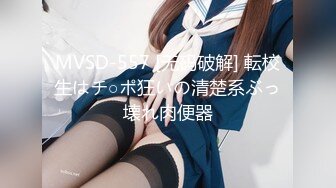 【4K增强-无码破解】-EMSK-015@jav