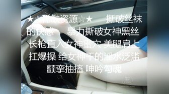 [MP4/ 599M]&nbsp;&nbsp; 权少很骚呢，清纯系小师妹上钟，画质升级，甜美温柔，含情脉脉妩媚妖娆，花式啪啪一夕风流