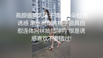 牛仔裤都来不及脱就急忙操起来