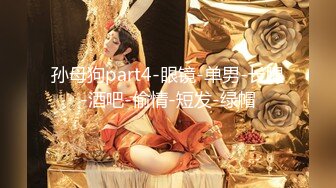 高顏值極品黃金身材女神『靈溪』酒店約粉絲瘋狂啪啪做愛 旗袍黑絲三畫面連操 高清720P版