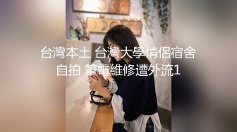 约的大学生，禁止内容