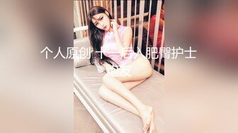 自录无水~七彩主播情侣档夫妻档大秀啪啪合集2【144V】 (42)