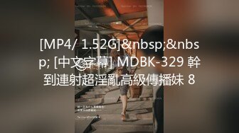 韩国BDSM大神 【Sseu_dam】【122V】 (56)