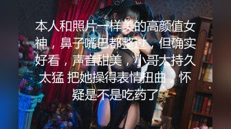 【超清监控】捡尸不成反被艹！极品大局美妞醒酒后榨干捡尸男