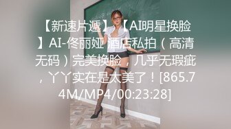 022大胸离异小少妇