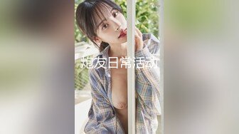 ⚫️⚫️专玩学生嫩妹，推特约啪大神【JK0571】收费三部曲，三位露脸漂亮小姐姐都被怒肏的嗲叫不止