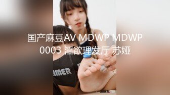 [MP4/ 475M] 家里的淫妻骚母狗被大哥调教的真不错，乖巧听话丝袜高跟，跪着给大哥舔鸡巴