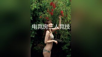 精挑细选补漏✅家庭摄像头破解入侵真实偸_拍男女各种激烈性生活✅出租房情侣上演教科书式性爱 (9)