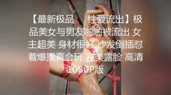 女友全力展现巨乳的娇作大姊