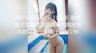 后入骚女友。