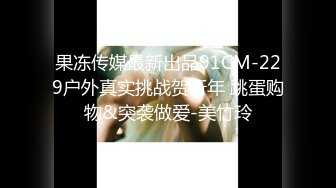 [MP4/ 1.11G] 满身纹身小姐姐！居家和精神小男友操逼！抓起大屌吸吮，第一视角后入美臀，最后冲刺无套内射