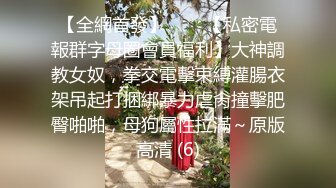 [MP4]网红女神 极品白虎名器01年在校大学生&nbsp;&nbsp;米娜学姐&nbsp;&nbsp;肛塞乳夹女仆学姐 全方位刺激速插爆浆 超强快感喷水不止