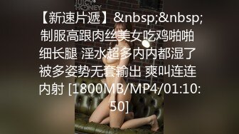 兔子先生TZ-030瑜伽老师上门服务-绫波丽