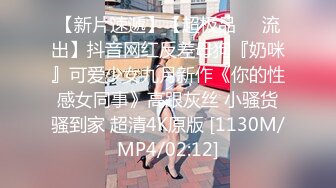 天美传媒TMW047导演现场干女优