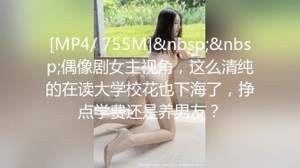 【超顶私房❤️现场】MinHarin✿ 劲爆身材韩妞巨乳嫩鲍 摄影师各种指挥羞耻摆姿 血脉喷张珍珠骚丁蜜穴 太上头了