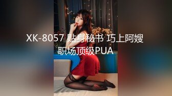 绝对精彩！168CM美女3P名场面！两根屌轮番舔弄