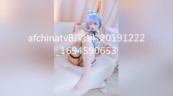 [MP4/ 801M] 乌克兰炙手可热极品女神西比尔剧情演绎风骚女富婆看房时勾引销售小伙啪啪啪无套内射中出