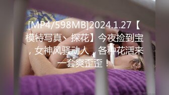 [MP4]极品91淫荡人妻御姐 小次郎&nbsp;&nbsp;动感音乐淫靡扣穴口活高潮奇妙之旅 极致体验肉欲吞噬的美妙快感