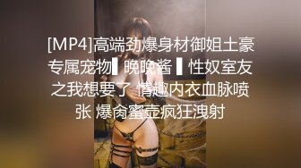 手势认证，爆操途观小姐姐