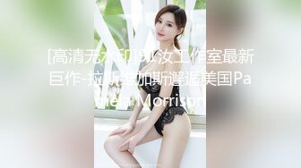 [MP4/ 313M] 百度云泄密大二美女校花和男友宿舍啪啪被曝光