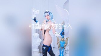 [亞洲無碼] 漂亮闺蜜 啊啊用力 哥们同时叫两两闺蜜4P 一大奶一贫乳 休息一下再互相交换接着操 太累了最后只能口爆了[RF_MP4_1700MB] (1)