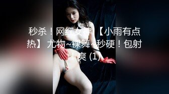 【家庭TP】网络破解摄像头偷窥精选家庭夫妻情侣啪啪5+1对实况 (18)