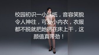 坑爹的城中村养生馆老板娘偷拍来店里按摩客人勾引他们做特殊性服务直播卖门票