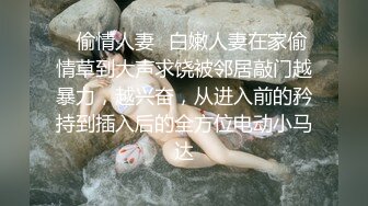 [MP4/ 627M]&nbsp;&nbsp;长发气质新人露脸手指抠逼自慰，一个大鲍鱼，水潞潞的淫水很多