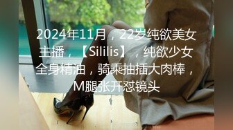 [MP4/ 311M] 最近刚接盘了一个健身肉便器，大屁股在配上大鸡吧后入真是过瘾！接盘侠的快乐谁能懂呢