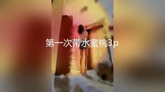 帅哥服务于大鸡巴成为顶级按摩技师