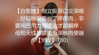 罗哥选妃2020-06-18