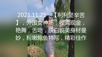 近期下海极品美女！外表甜美干净粉穴！操我开档内裤，扒开嫩穴特写，手指洞口扣弄，极度诱惑