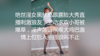 情色主播 年的小女孩