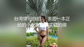 -韦小宝的第二春 3个单男一块玩弄一个逼毛浓密的骚女