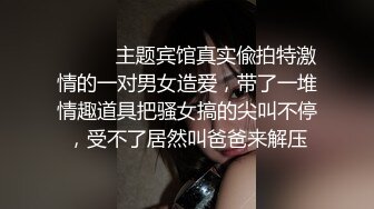 (中文字幕) [VEC-430] 刚学会使用交友APP的美熟女人妻水野优香无法拒绝被丈夫的部下们3p耻辱内射出轨