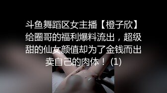 超嫩的三个姐妹花 脱光光一起撅着屁股等你后入 个个极品炮架~无敌嫩鲍~啪啪狂干~ (3)