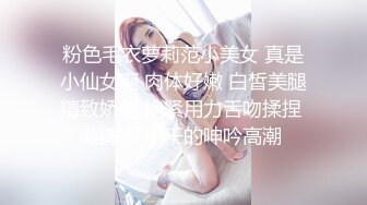 【AI换脸视频】程潇 被摄影师潜规则