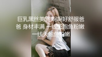 极品少妇人妻被后入