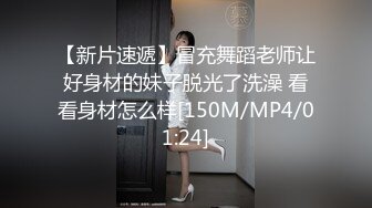 夜总会女厕偷拍短裙黑丝美女稀疏的逼毛肥厚的鲍鱼