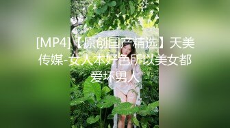 國內小情侶酒店自拍性愛大片 四川辣妹子穿著性感黑絲被男友剃毛爆插 1080P超清精品~3