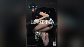 购物中心一路跟踪尾随偷拍两，位颜值美女好性感的小内内