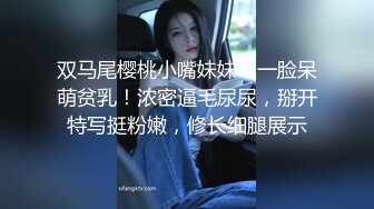 [MP4/ 205M] 美女3P 身材不错 大奶子 白虎鲍鱼 被无套输出 射满满一肚皮