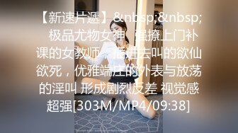 [MP4/2.75G]【推特网黄】极品熟女淫妻【米奇宝宝】7月黑人约炮群P淫乱