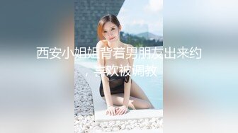 麻豆传媒 MKYWS001 性瘾的解药 鬼父操上亲女儿