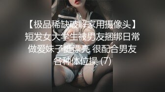 上班好难受