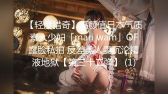 [MP4/637MB]【乱伦大神】奶子即正义 丝诱惑的女儿送给大家,希望大家喜欢