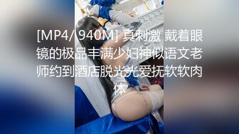 星空无限传媒XKVP049❤️极品黑丝诱惑女秘书惨遭酒店恋态客房服务强上依颂.[MP4/398MB]