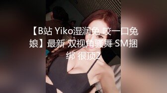 360真实记录 大屁股美少妇和小伙酒店偷情小伙一次不够 还要来一次少妇有点不高兴了