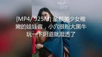 [MP4/1.39G]【推特网黄】肌肉男博主【西蓝花】约啪妹子露脸3P性爱③