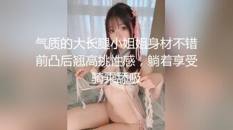 (中文字幕) [miaa-284] 嫁の連れ子に嫁との激しいセックス見せつけたらママの真似をしたがったので中出し子作りごっこした